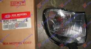 CORNER LAMP 1999- (O)