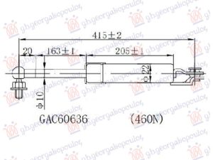 AMORTIZER GEPEK VRATA (415L-470N) DESNO
