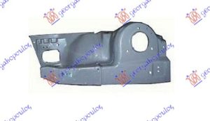 FRONT WHEEL HOUSE HALF (O)