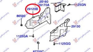 SIDE ENGINE COVER VERTICAL (O)