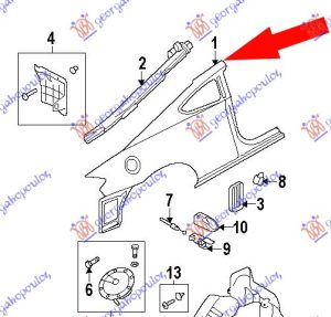 REAR FENDER (O)