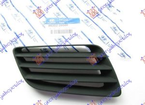 GRILLE PIECE