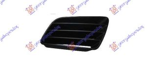 GRILLE PIECE