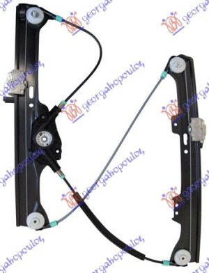 FRONT WINDOW REGULATOR ELECTRICAL (W/O MOTOR) (A QUALITY)