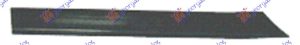 REAR FENDER MOULDING (M3)