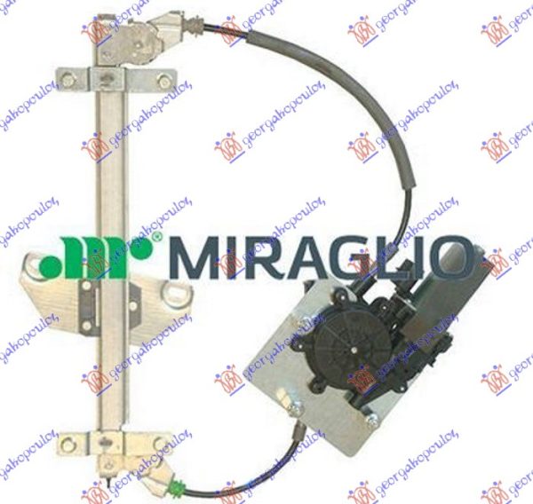 REAR WINDOW REGULATOR ELECTRICAL (A QUALITY)