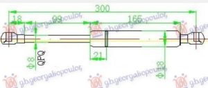 AMORTIZER GEPEK VRATA (SEDAN) (300L-560N)