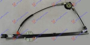 PODIZAC PREDNJEG PROZORA ELEKTRICNI (BEZ MOTORA) DESNO