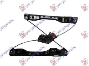 FRONT WINDOW REGULATOR ELECTRICAL (W/O MOTOR)