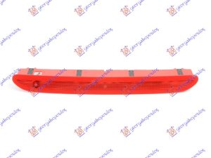 TRECA STOP LAMPA (LED)