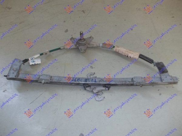 FRONT WINDOW REGULATOR MANUAL