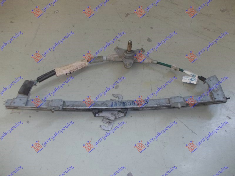 FRONT WINDOW REGULATOR MANUAL