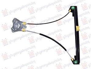 FRONT WINDOW REGULATOR ELECTRICAL 3D (W/O MOTOR)