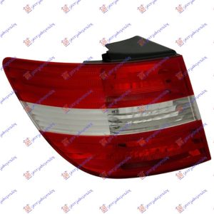 STOP LAMPA SPOLJASNJA (BELI MIGAVAC) (DEPO) LEVO