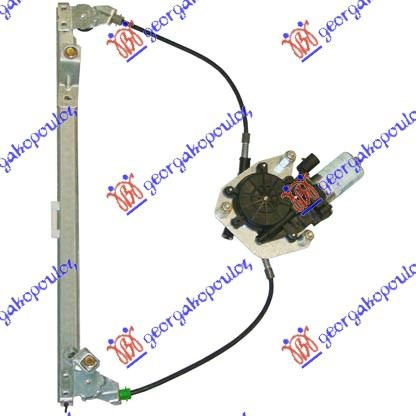 REAR WINDOW REGULATOR ELECTRICAL (A QUALITY) -1998