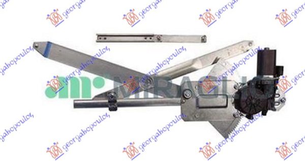 FRONT WINDOW REGULATOR ELECTRICAL 3D ELECTRICAL (A QUALITY)