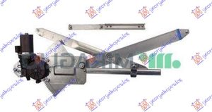 FRONT WINDOW REGULATOR ELECTRICAL 3D ELECTRICAL (A QUALITY)