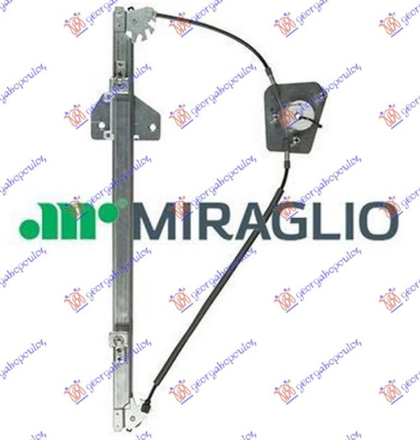 FRONT WINDOW REGULATOR ELECTRICAL (W/O MOTOR) COMFORT (A QUALITY)