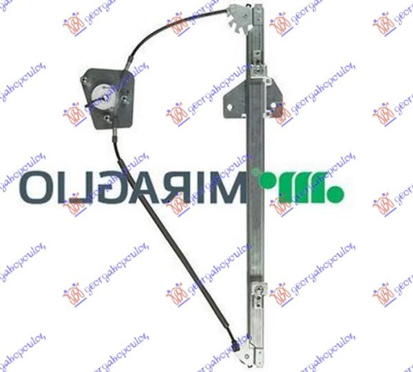 FRONT WINDOW REGULATOR ELECTRICAL (W/O MOTOR) COMFORT (A QUALITY)