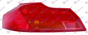 STOP LAMPA KARAVAN (DEPO) LEVO