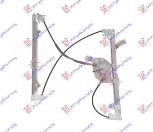 FRONT WINDOW REGULATOR ELECTRICAL (W/O MOTOR)