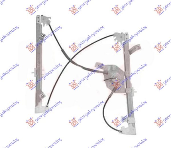FRONT WINDOW REGULATOR ELECTRICAL (W/O MOTOR)
