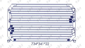 HLADNJAK KLIME (690x340) 1992-1993 (9/12.9)