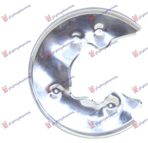 ZASTITA ZADNJEG KOCIONOG DISKA (PRECNIK DISKA 300/330mm) ALUMINIJUM DESNO