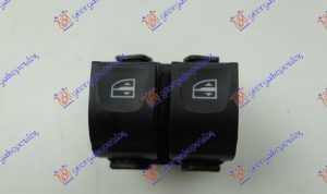 PREKIDAC U PREDNJIM VRATIMA (2 TASTERA) (PREDNJA VRATA) (LEVI AUTO) (NARANDZASTO SVETLO) (BELI KONEKTOR) (7 PIN) LEVO