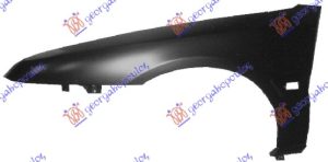 FRONT FENDER