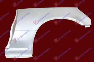 REAR WHEEL ARCH
