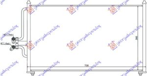 HLADNJAK KLIME 2.0/3.0 BENZIN (700x430x16) (-2004)
