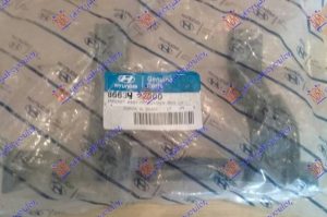 REAR BUMBER BRACKET UPPER (O)