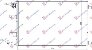 HLADNJAK KLIME 1.6 DCi (610x390)