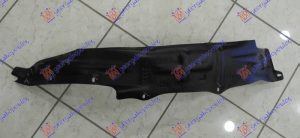 FRONT INNER PLASTIC FENDER