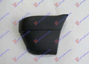 FRONT BUMPER END 2WD