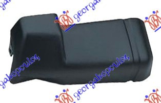 REAR BUMPER END