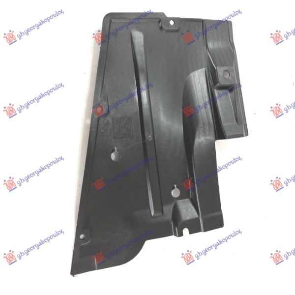 REAR UNDERBODY COVER PLASTIC