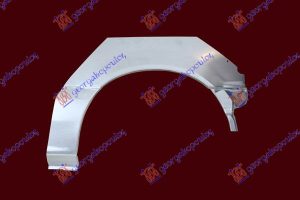 REAR WHEEL ARCH 2D