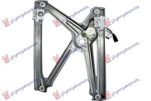 FRONT WINDOW REGULATOR ELECTRICAL