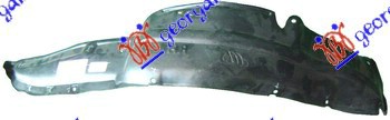FRONT INNER PLASTIC FENDER