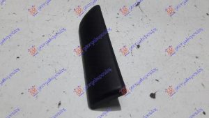 FRONT FENDER MOULDING