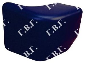 FRONT BUMPER END