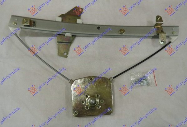 FRONT WINDOW REGULATOR MANUAL