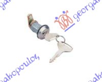 DOOR CYLINDER WITH KEY