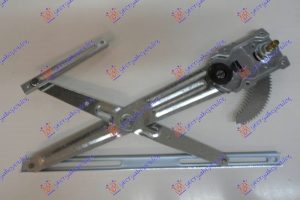 FRONT WINDOW REGULATOR MANUAL