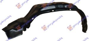FRONT INNER PLASTIC FENDER