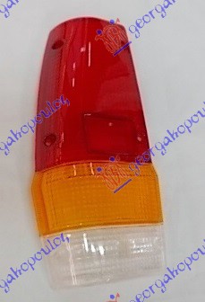 STAKLO STOP LAMPE LEVO