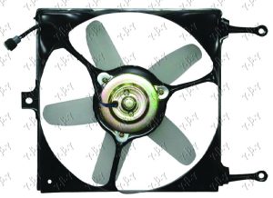 COOLING FAN