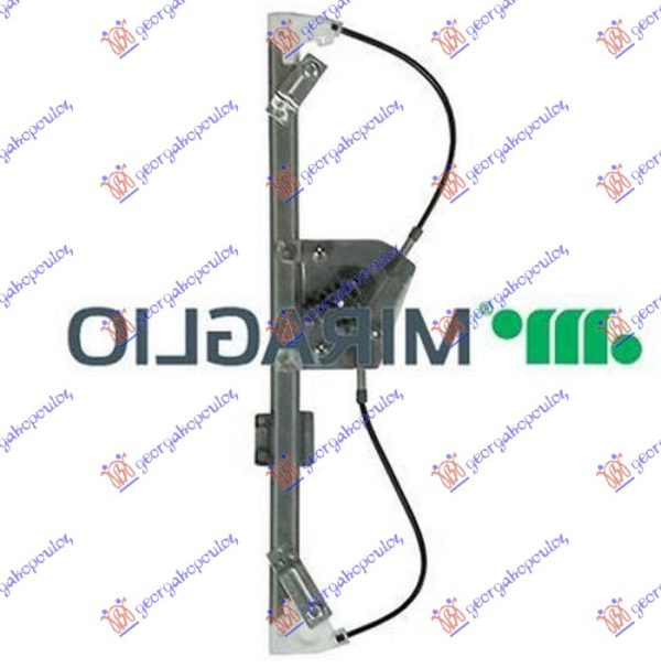 REAR WINDOW REGULATOR ELECTRICAL (W/O MOTOR) (A QUALITY)